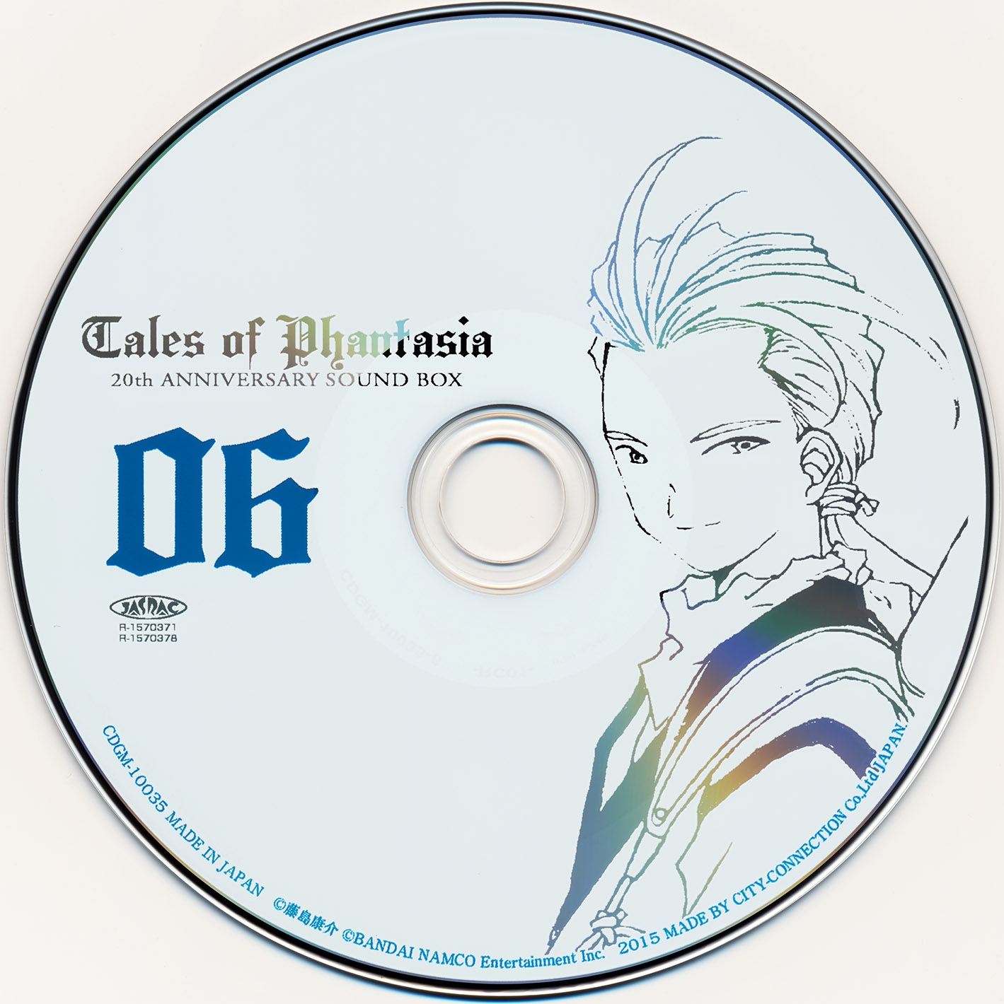 Tales of Phantasia 20th ANNIVERSARY SOUND BOX [Limited Edition